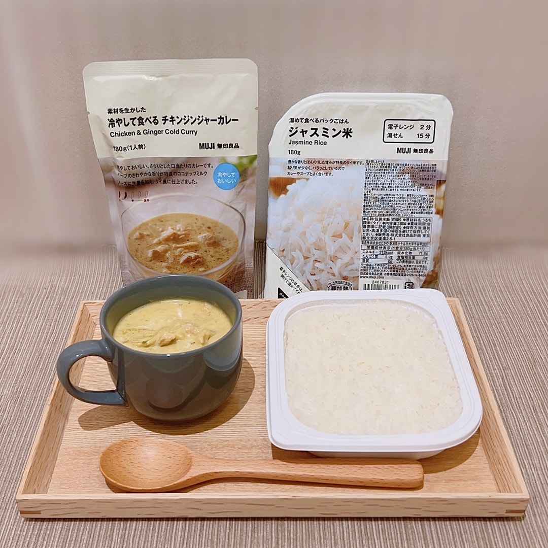 冷やして食べる　チキンジンジャーカレー