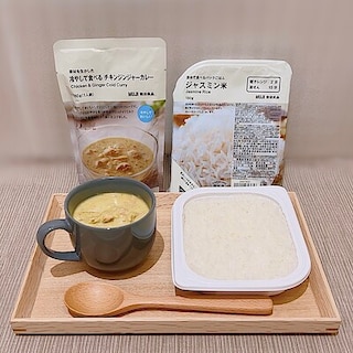 【ラスカ小田原】カレーを冷やして食べてみた