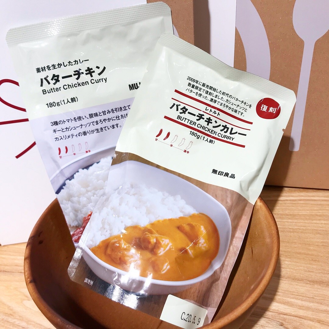 キービジュアル画像：カレーのススメ～甘口派・スタッフＳ編～｜スタッフのおすすめ