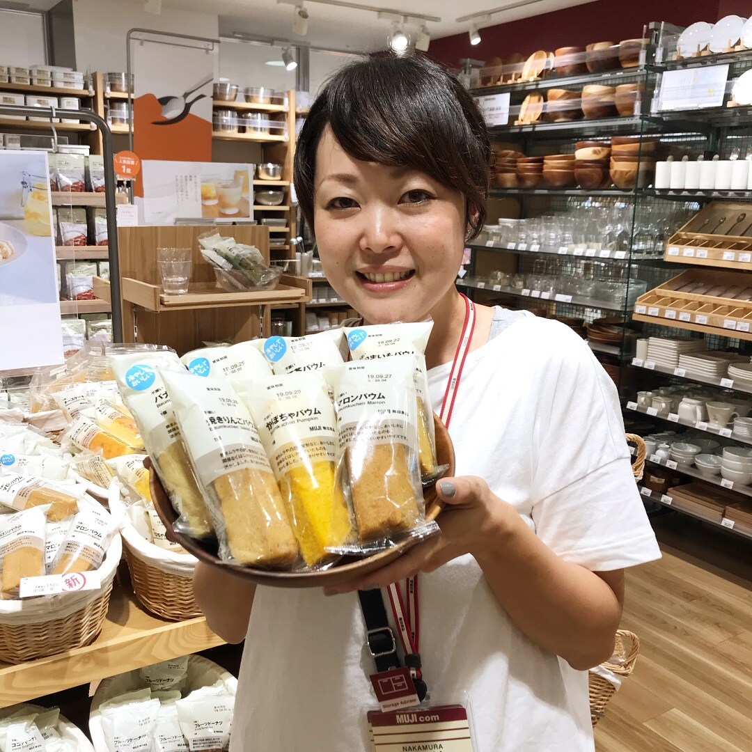 キービジュアル画像：新商品　不揃いバウムシリーズ｜スタッフのおすすめ