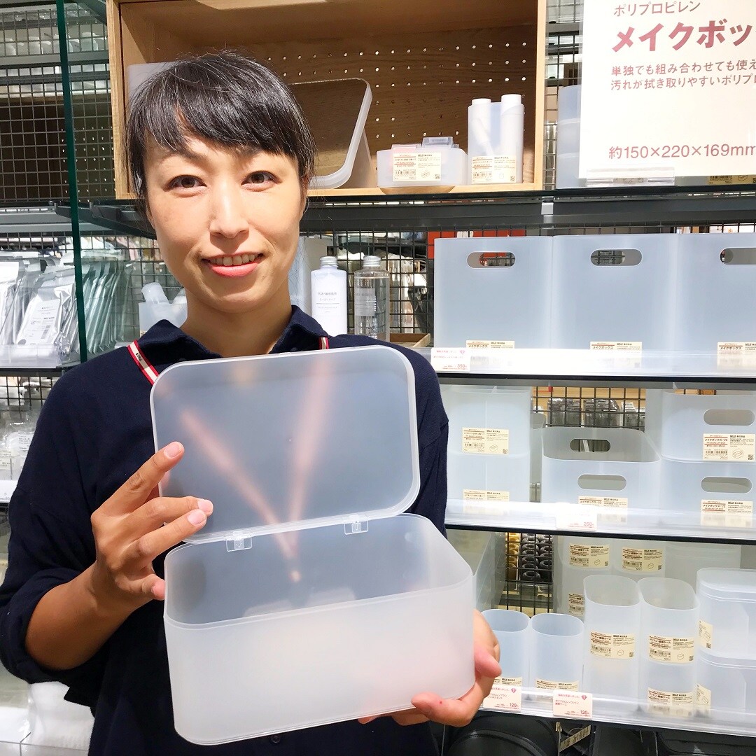キービジュアル画像：まもなく終了です！｜スタッフのおすすめ