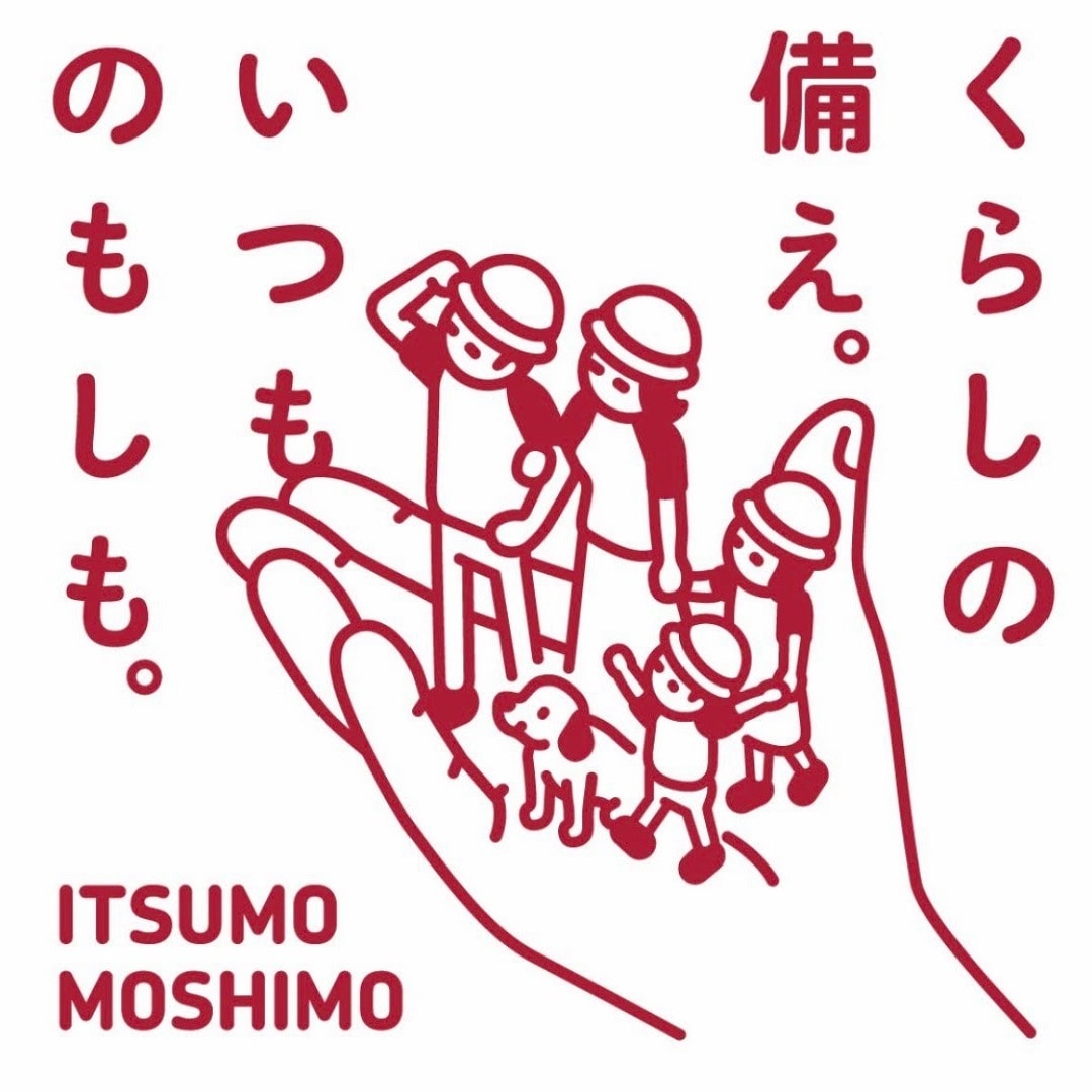 ハンカチ