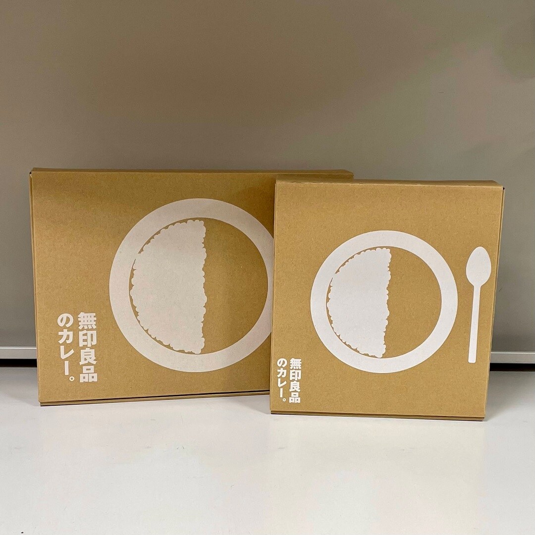 無料ギフト