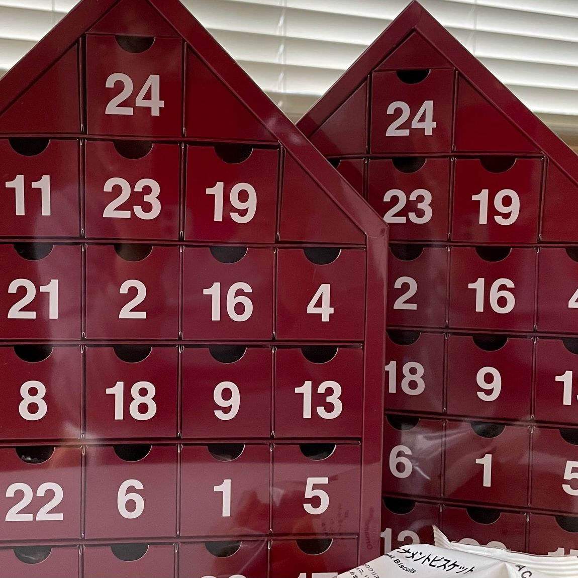 xmas