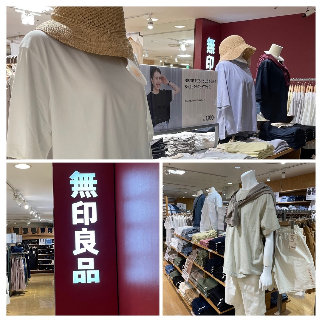 店舗受取