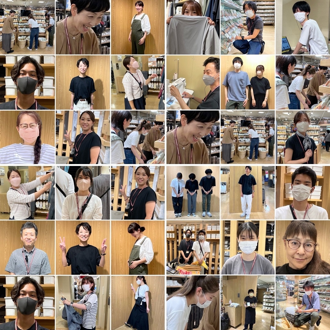 挨拶