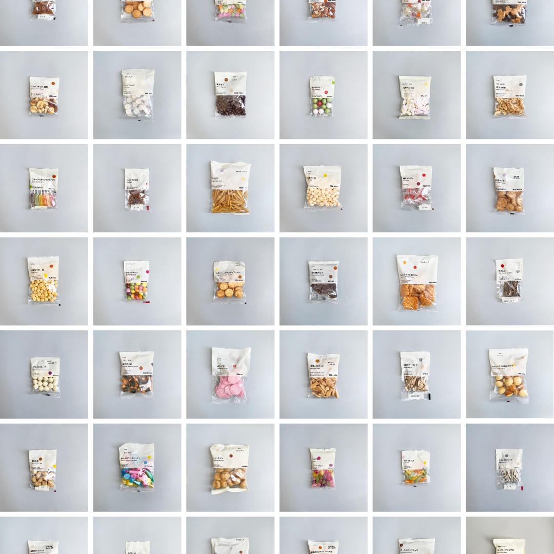 栄スカイル】ぽち菓子ほぼ全種類食べてみた。 | ＃ぽち菓子図鑑