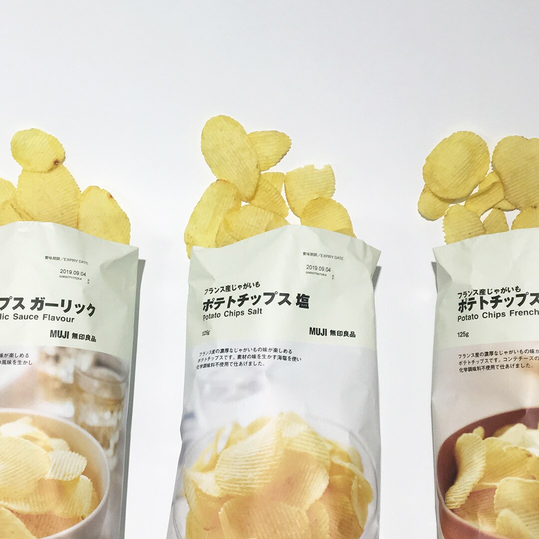 キービジュアル画像：ザクっと食べて、ふわっと香る。｜気になる新商品　