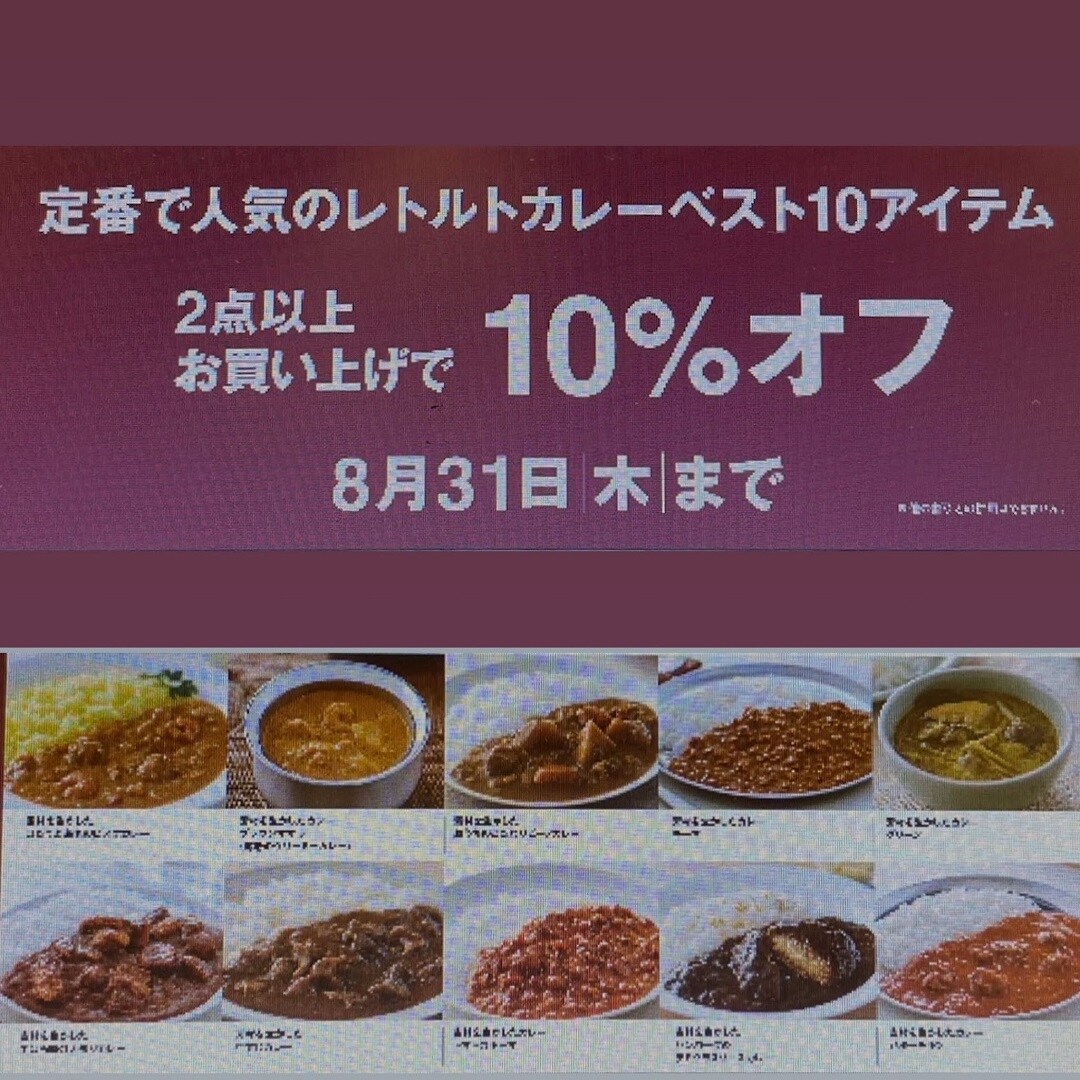top10