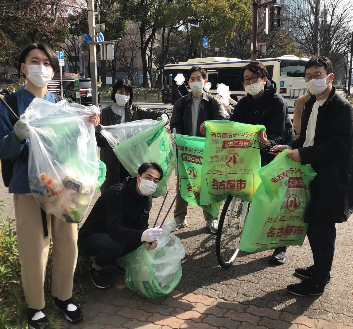 530集合