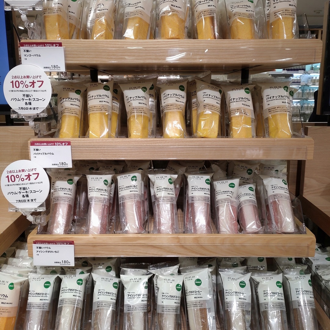 売場のバウムの写真