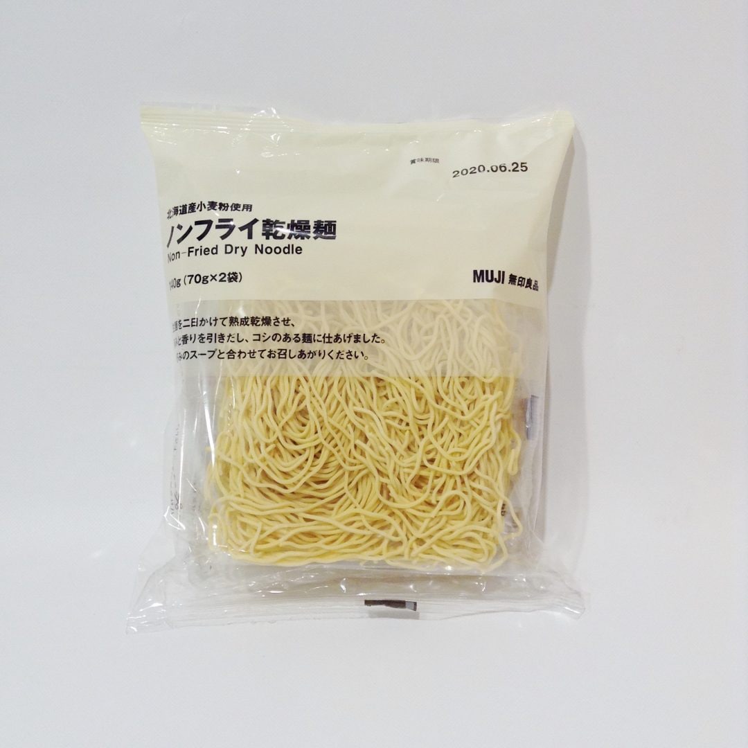 キービジュアル画像：【栄スカイル】12月14日は麺の日！約5分で簡単本格麺料理！