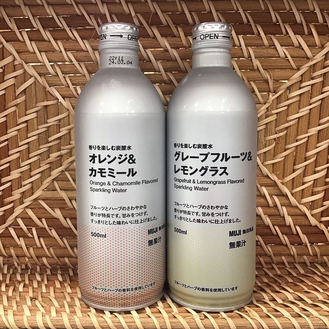 香りを楽しむ炭酸水