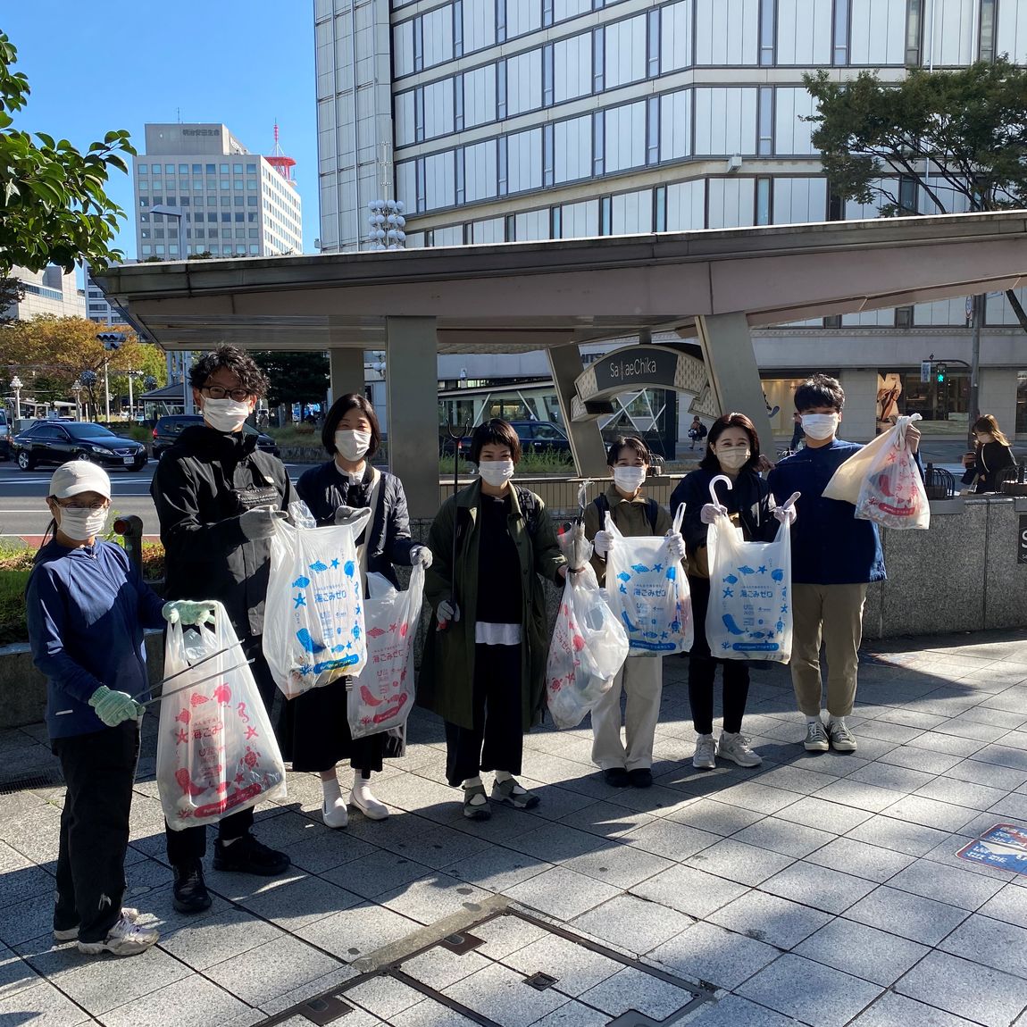 矢場公園