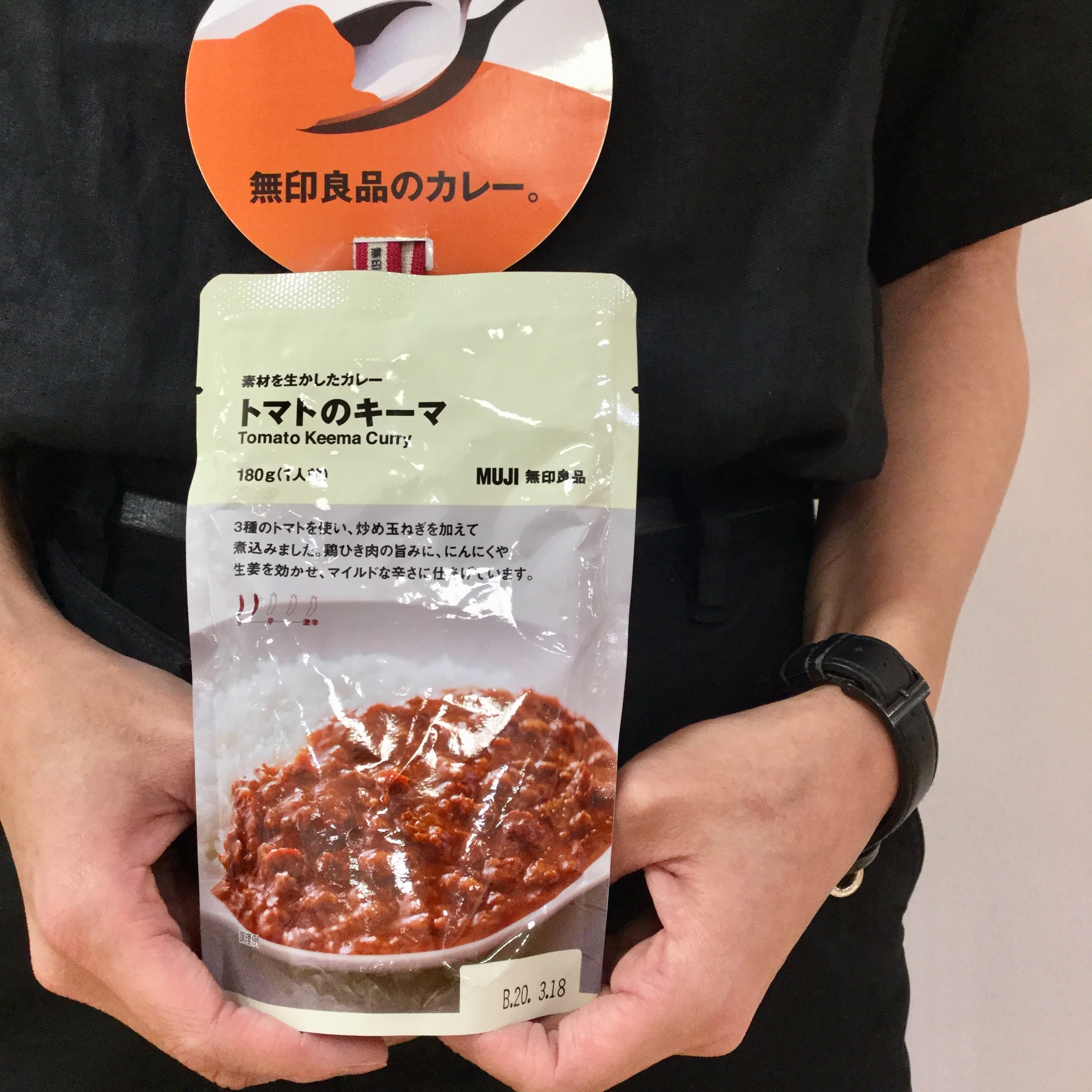 キービジュアル画像：おすすめレトルトカレー【推しカレー紹介①】