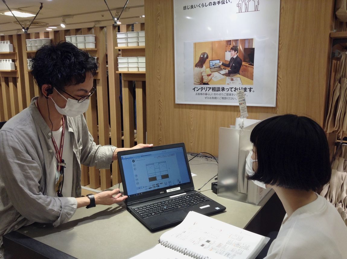 【栄スカイル】無料でお部屋に関するご相談承っています。｜インテリア相談