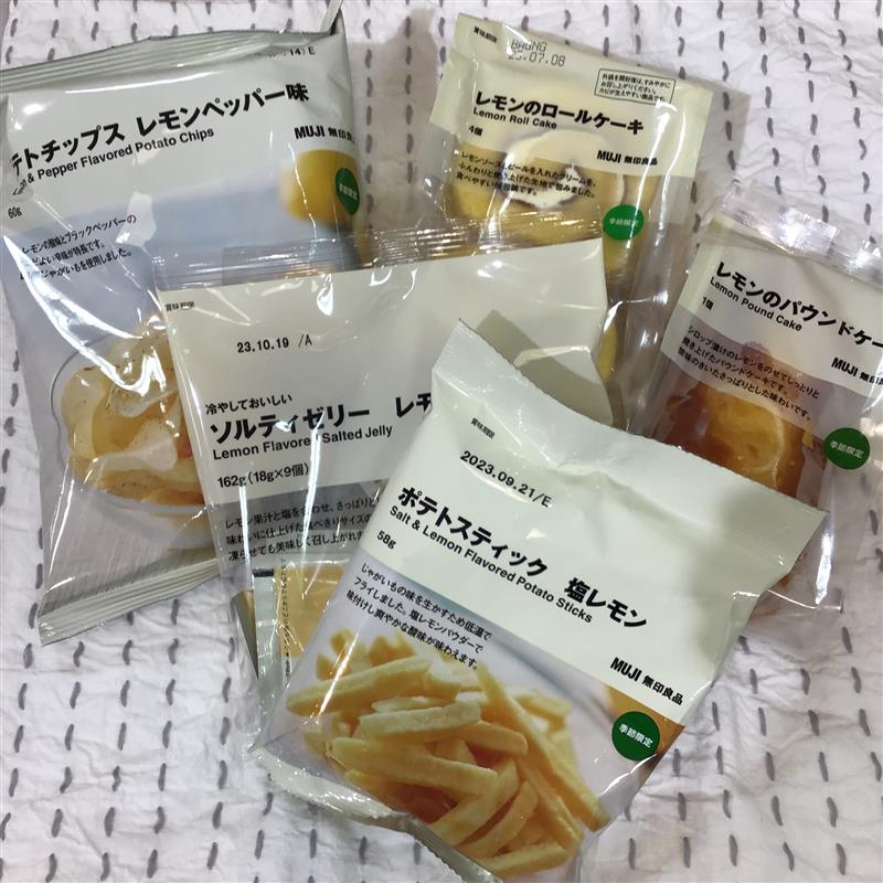 レモンのお菓子