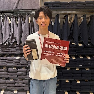 【野々市明倫通り】無印良品週間開催中！やわらか薄手タオル