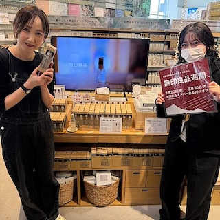 【野々市明倫通り】無印良品週間　2日目！