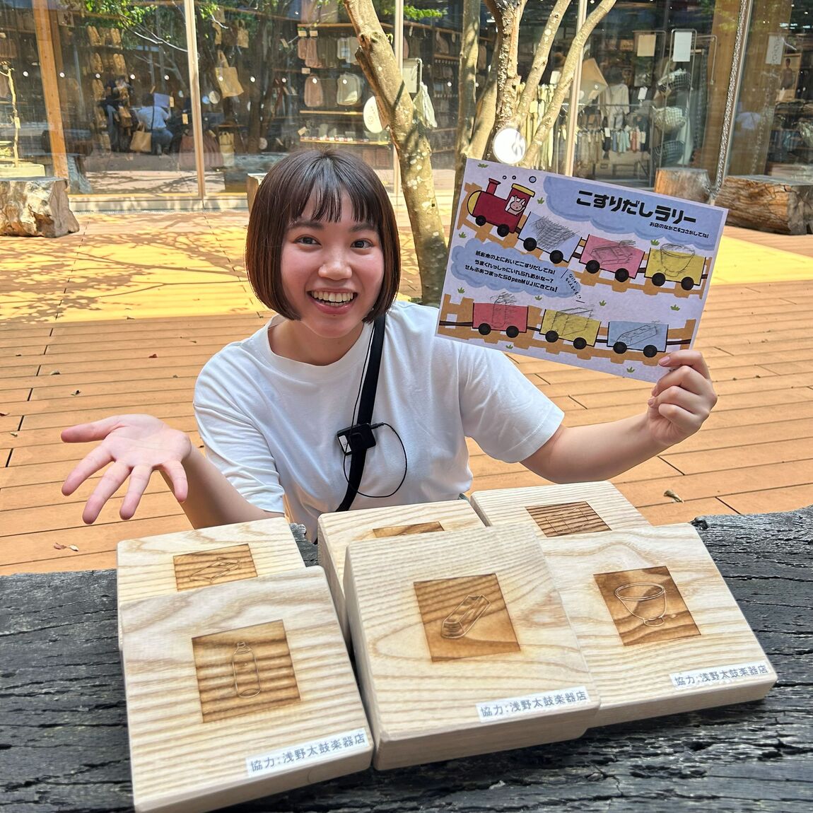 【野々市明倫通り】こどもつながる市│こすりだしラリー開催！