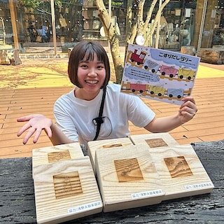 【野々市明倫通り】こどもつながる市│こすりだしラリー開催！