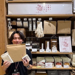 【野々市明倫通り】くらしの備え。いつものもしも。イベント開催のおしらせ 