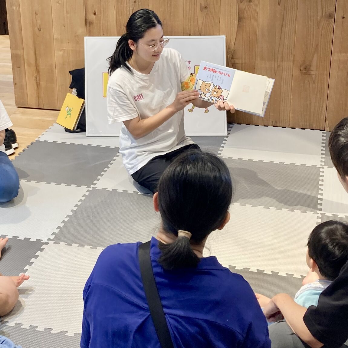 10月の絵本読み聞かせ会