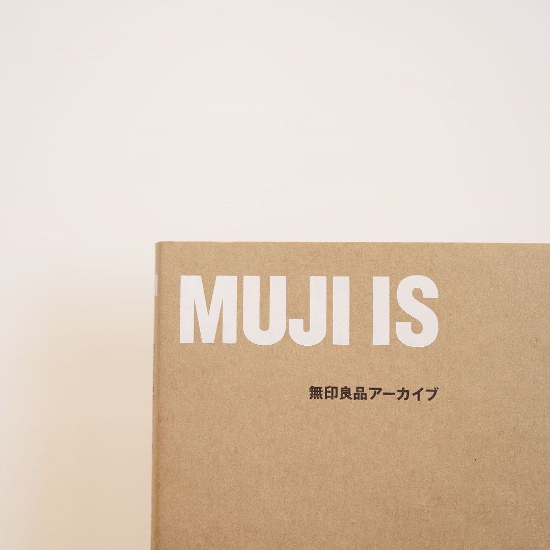 MUJI IS