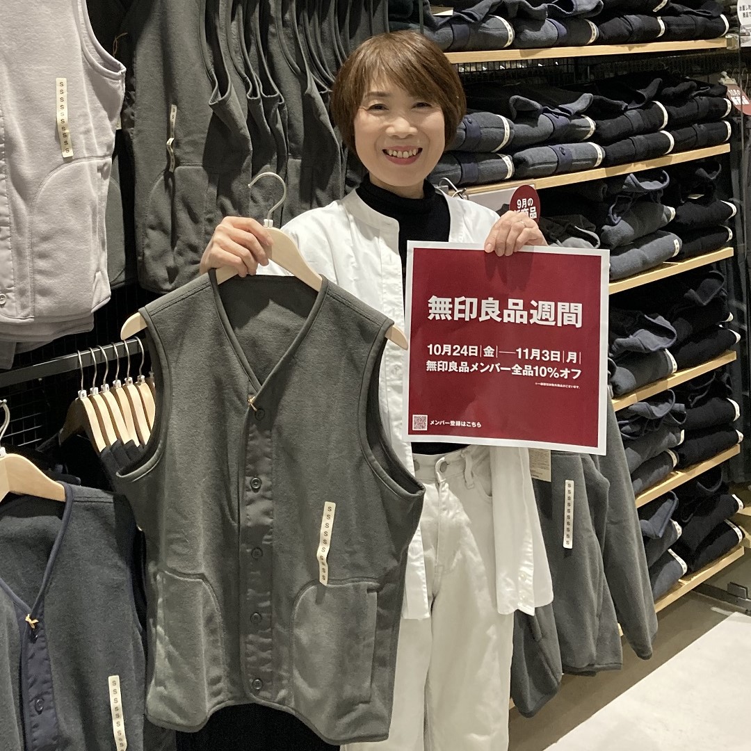 紳士 素材に還るシリーズ 