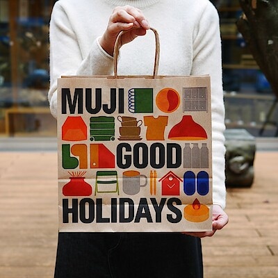 【野々市明倫通り】限定デザイン、あります