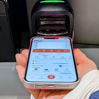 【野々市明倫通り】コード決済、はじまりました！