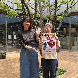 【野々市明倫通り】予告|GOOD POINT WEEK ―MUJIアプリでポイント5倍―