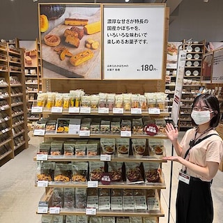 【野々市明倫通り】8月の新商品｜ほめられかぼちゃシリーズ