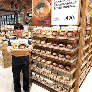 【野々市明倫通り】秋の新商品｜盛岡温麺　牛だしスープ・ユッケジャンスープ