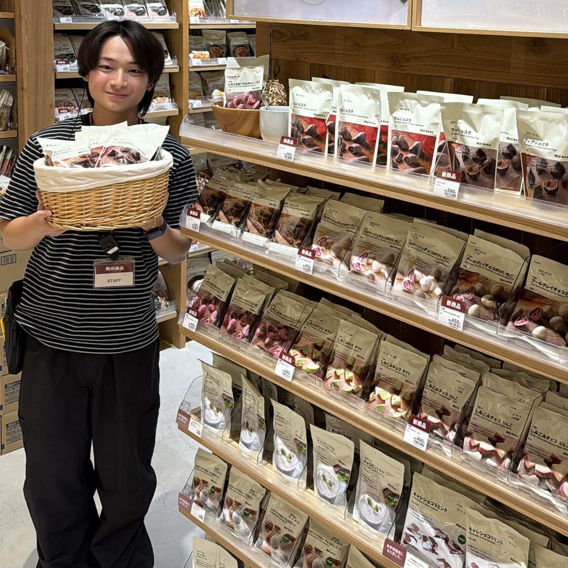 【野々市明倫通り】10月のチョコレート3種