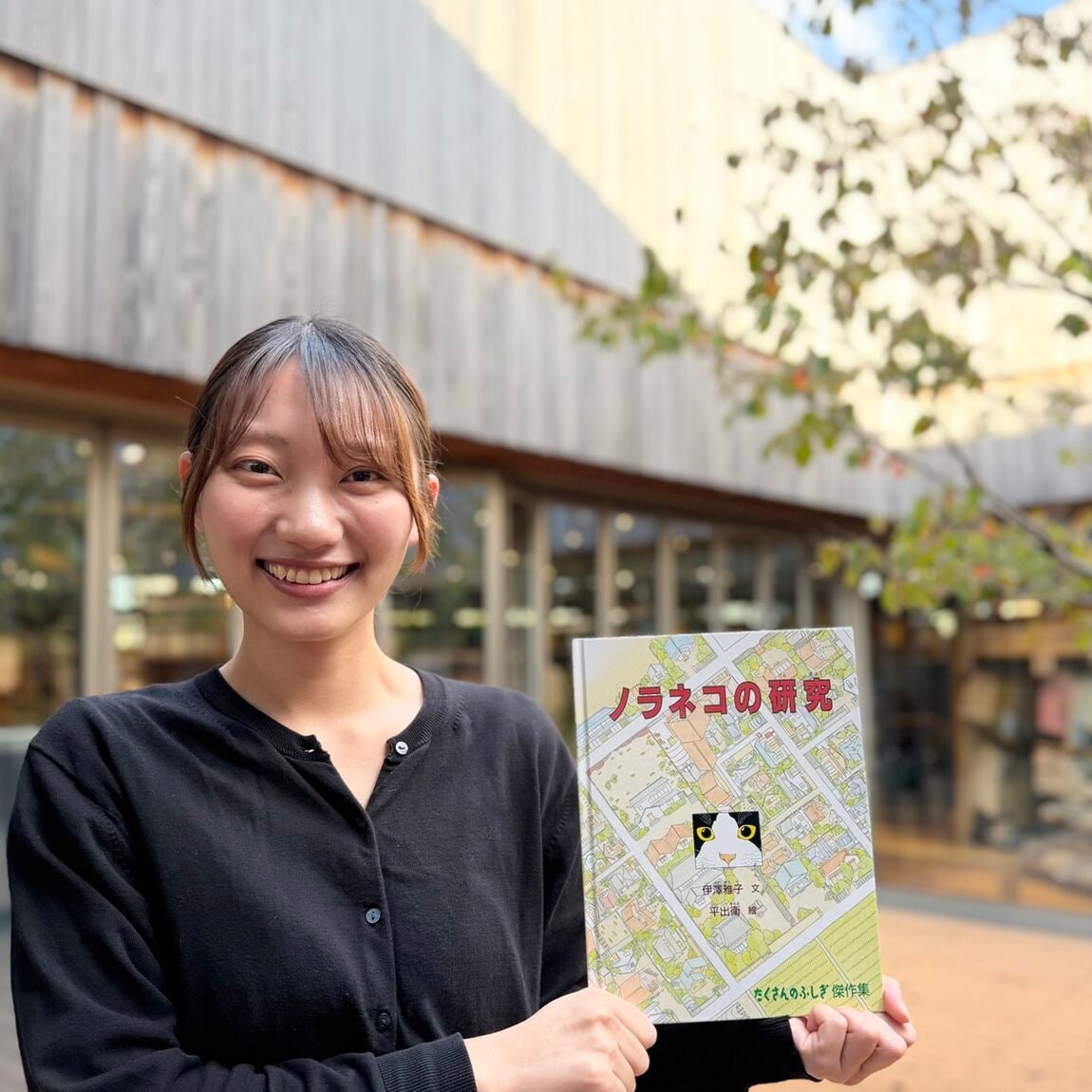 MUJIBOOKS　アイデアの道具箱
