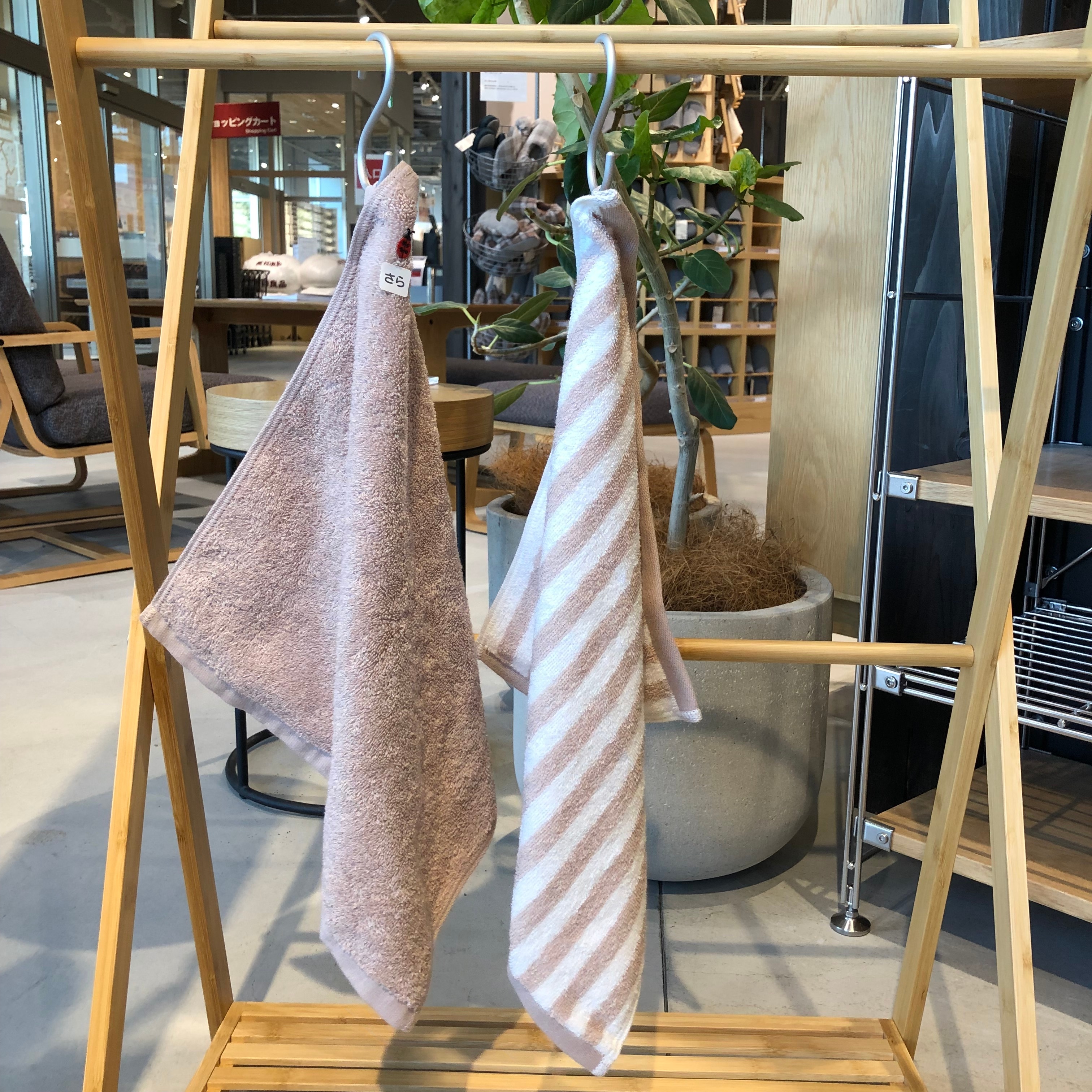 ループ付きハンドタオル 野々市明倫通り】入園準備にもおすすめ ループ付きハンドタオル｜ 無印良品