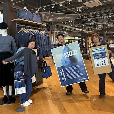 【野々市明倫通り】 ReMUJI WEEK開催中