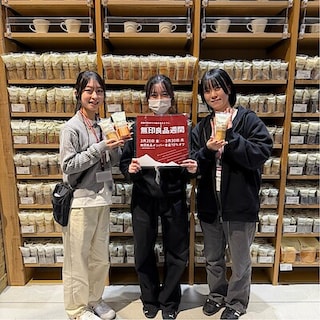 【野々市明倫通り】無印良品週間　初日！