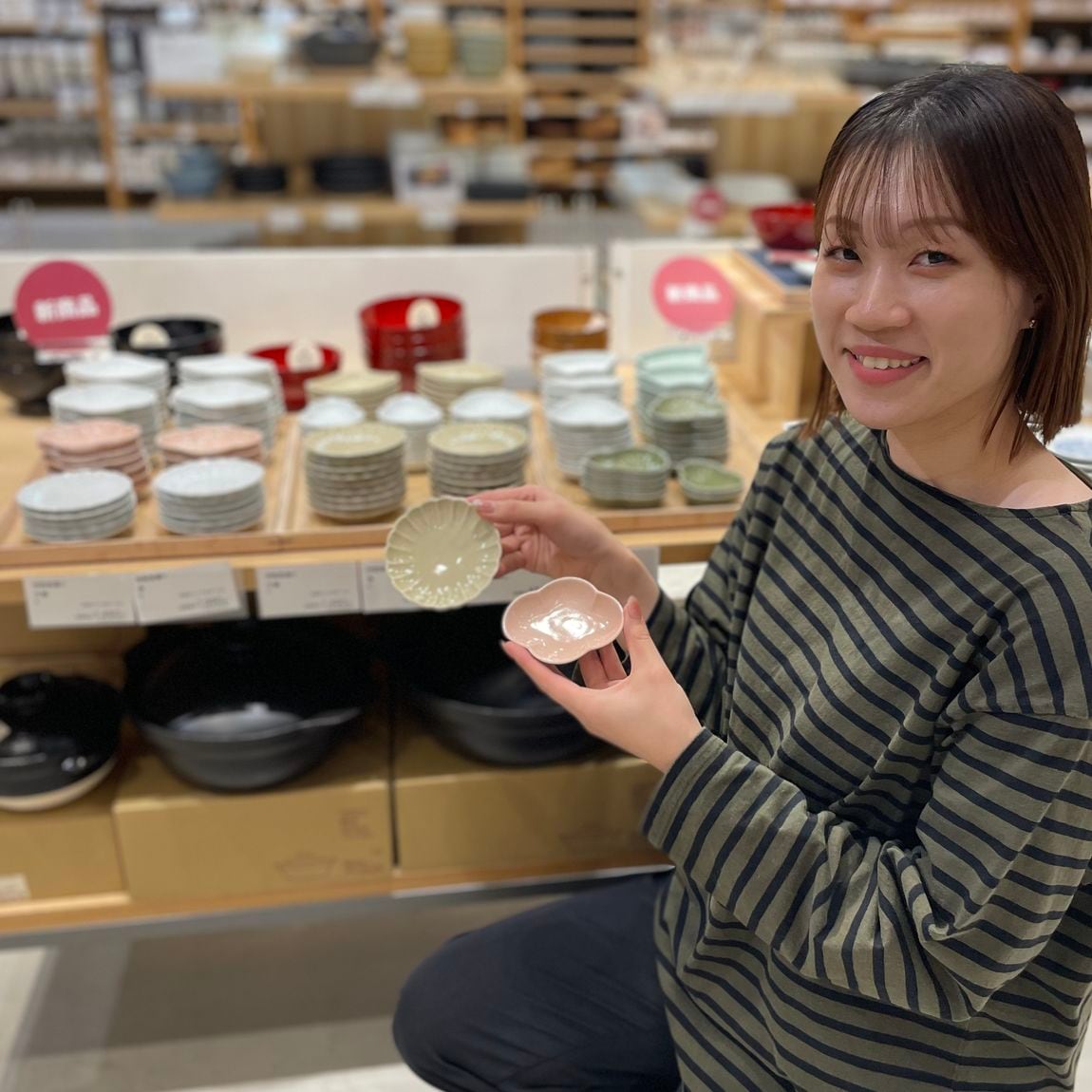 野々市明倫通り】お正月 縁起豆皿｜ 無印良品