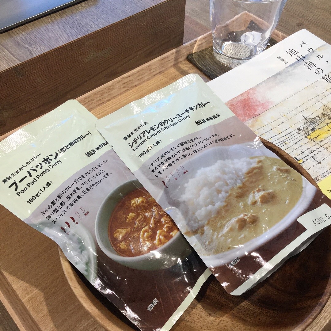 【浜松遠鉄百貨店】1月12日　本日の試食