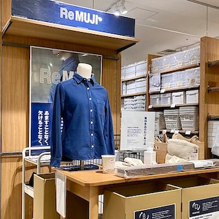 【浜松遠鉄百貨店】ReMUJI WEEK 1月9日|金|ー2月9日|月|開催します