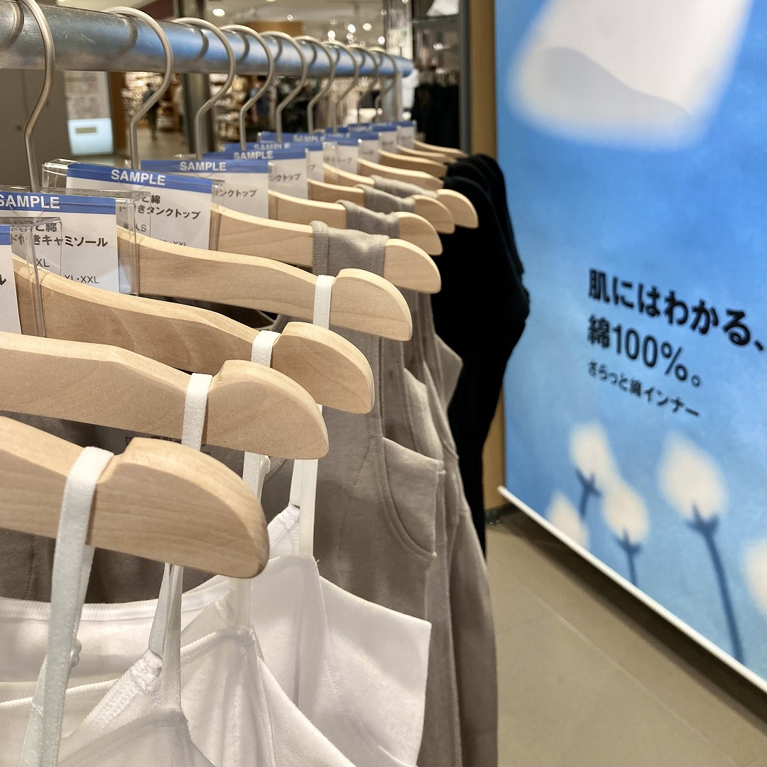 タイトル画像