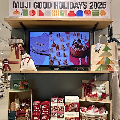 【浜松遠鉄百貨店】ホリデーの贈り物