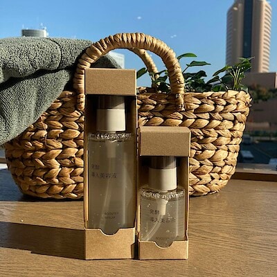 【浜松遠鉄百貨店】スキンケアお試し会のお知らせ