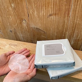 【無印良品浜松遠鉄百貨店】発酵導入エッセンスパッドお試し会のお知らせ