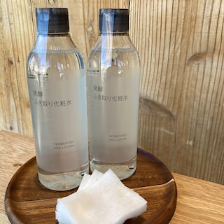 【浜松遠鉄百貨店】　発酵ふき取り化粧水お試し会のお知らせ     