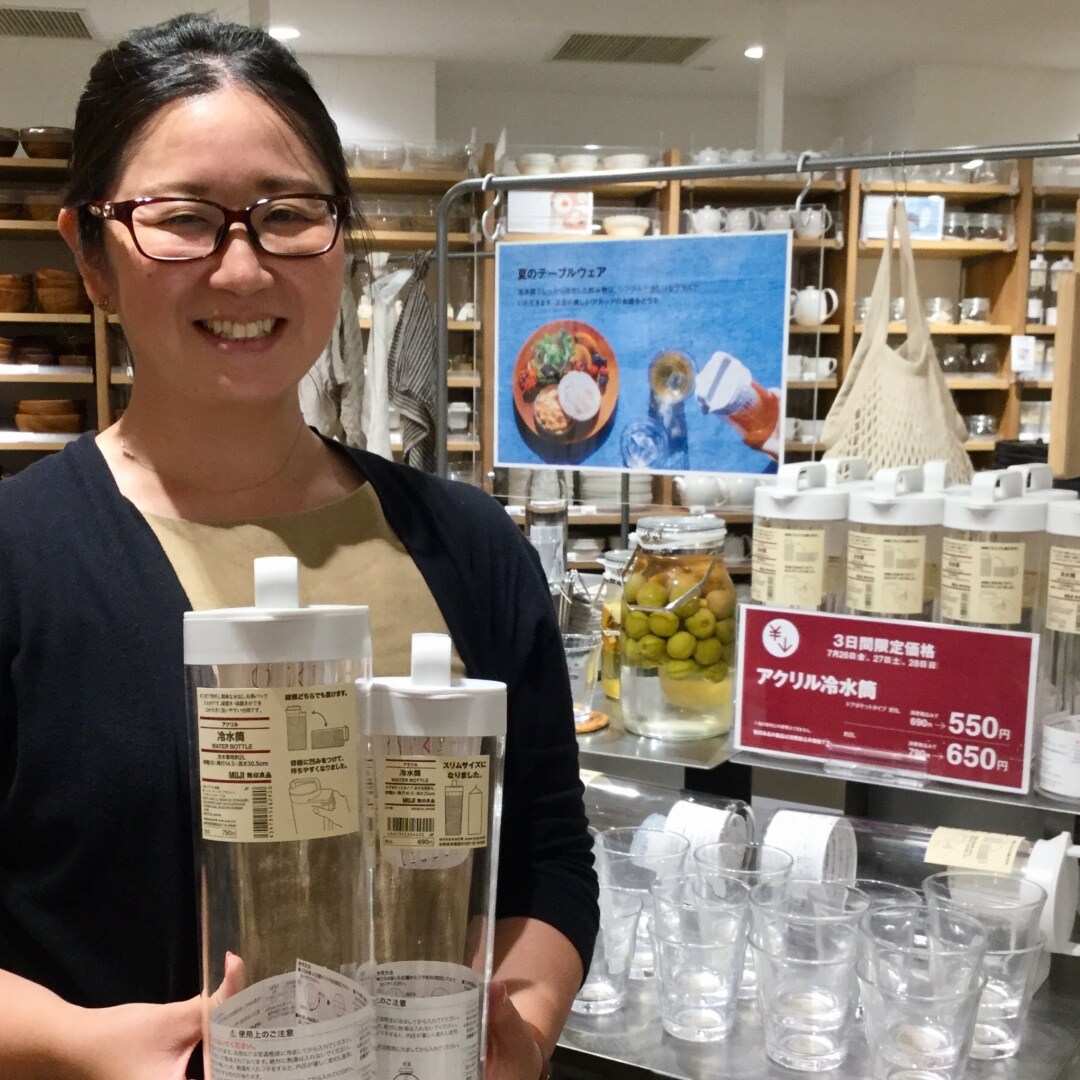 浜松遠鉄百貨店 今週末の限定価格アイテムはこちら 冷水筒 新作カレー サンダルほか 無印良品