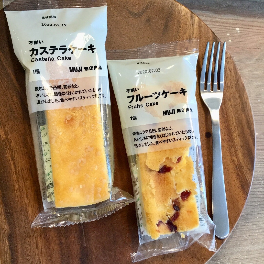 キービジュアル画像：【浜松遠鉄百貨店】12月12日　本日の試食