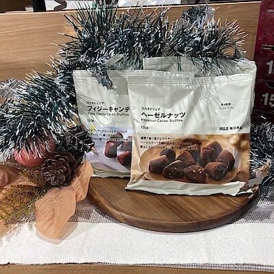 【浜松遠鉄百貨店】試食のご案内